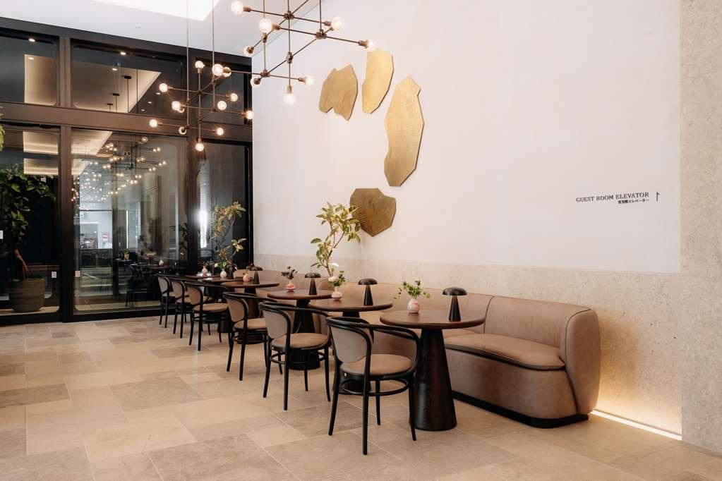 Hotel Toranomon Hills Токио Ресторант снимка
